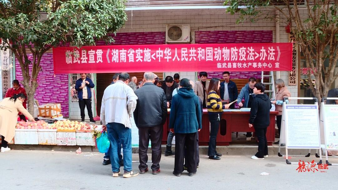 顺牧畜牧机械