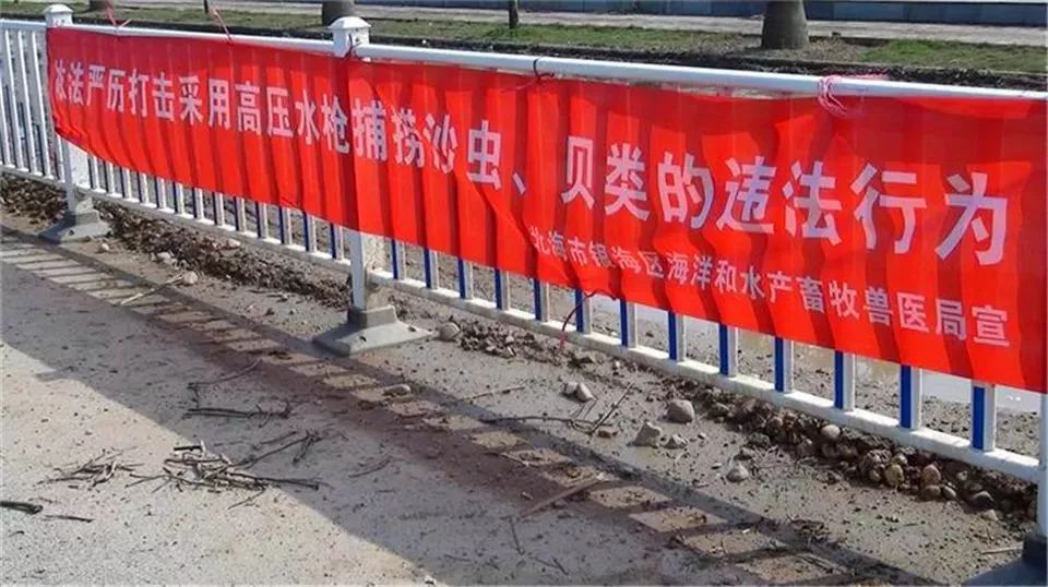 顺牧畜牧机械